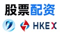 如何稳健投资：全面解读股票配资及其潜在风险